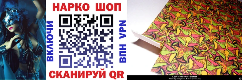 Виды наркоты Липки Codein  Меф мяу мяу  ГАШИШ  А ПВП  Марихуана  COCAIN 