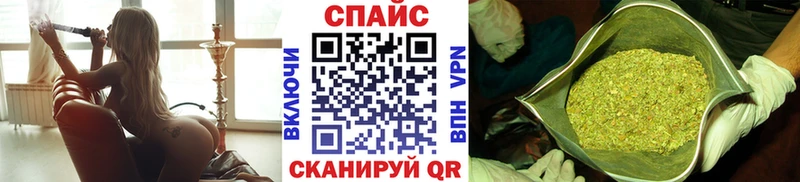 Бутират GHB  Липки 