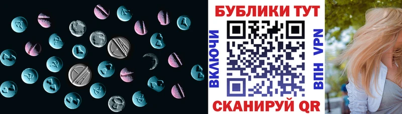 наркошоп  Липки  Ecstasy Punisher 