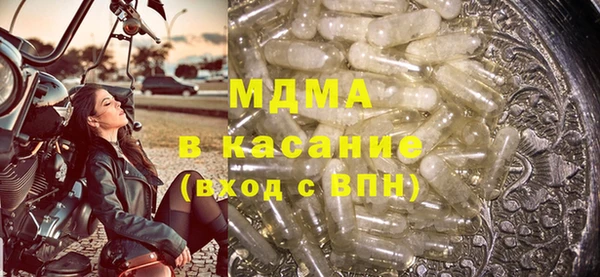 дмт Ельня