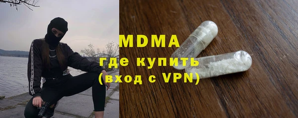 а пвп мука Волосово