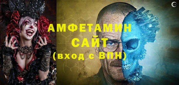а пвп мука Волосово