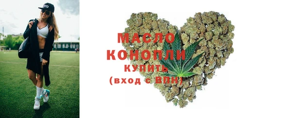 а пвп мука Волосово