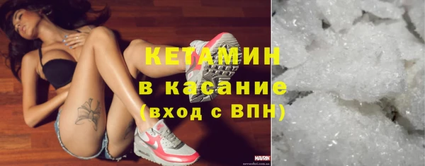 spice Елизово