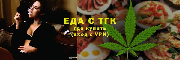 ALPHA-PVP Верхнеуральск