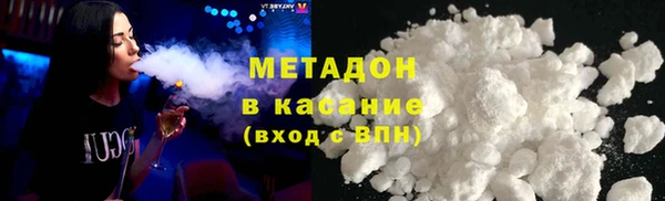 Альфа ПВП Тихвин