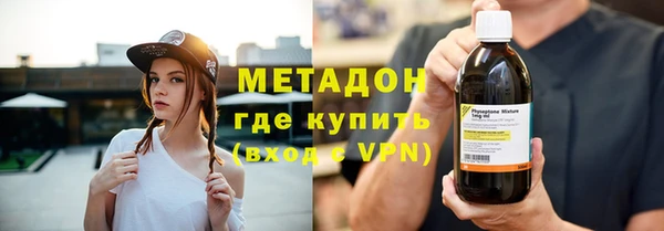 а пвп мука Волосово