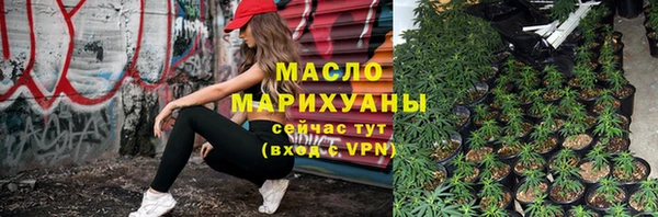 марки lsd Верея