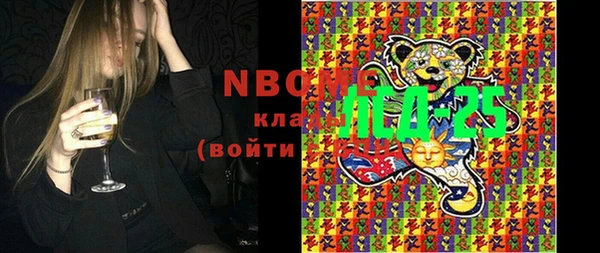 mix Верхний Тагил