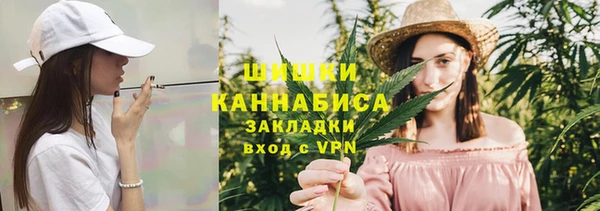 а пвп мука Волосово