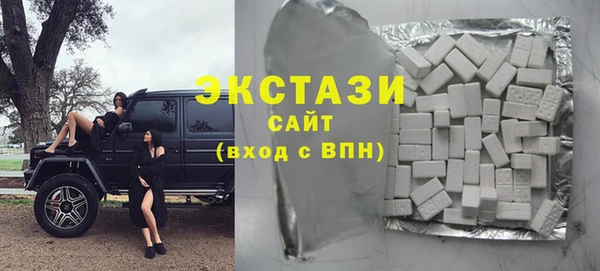 синтетический гашиш Володарск