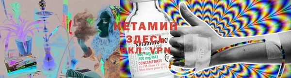 марки lsd Верея