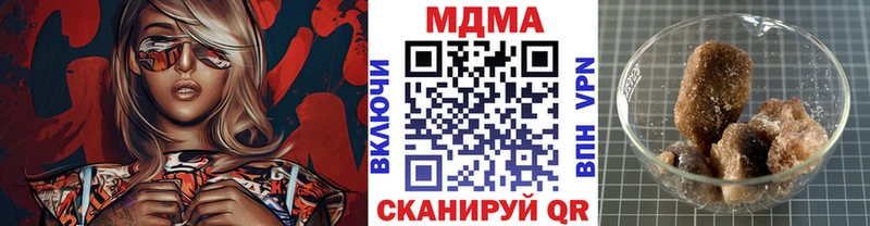 закладка  Липки  MDMA VHQ 