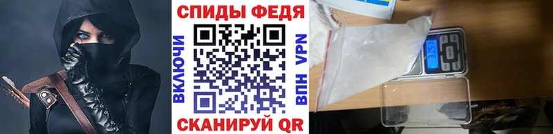 Первитин Methamphetamine  Липки 