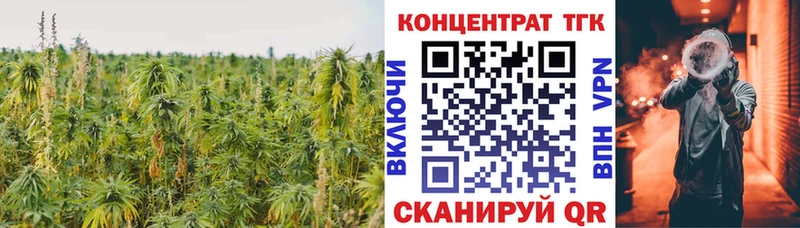 Дистиллят ТГК Wax  наркотики  Липки 